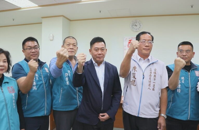 四連霸議員陳俊龍 決定參選雲林第一選區海線立委